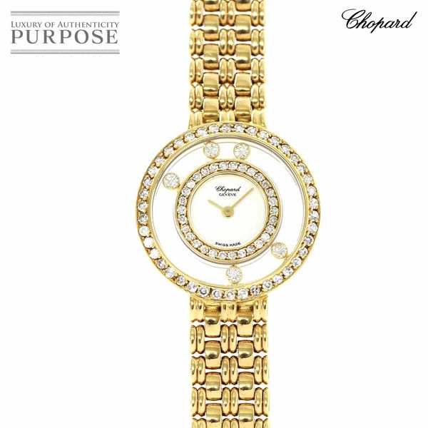 [Battery replaced] Chopard Chopard Happy Diamonds Diamond Bezel 4119