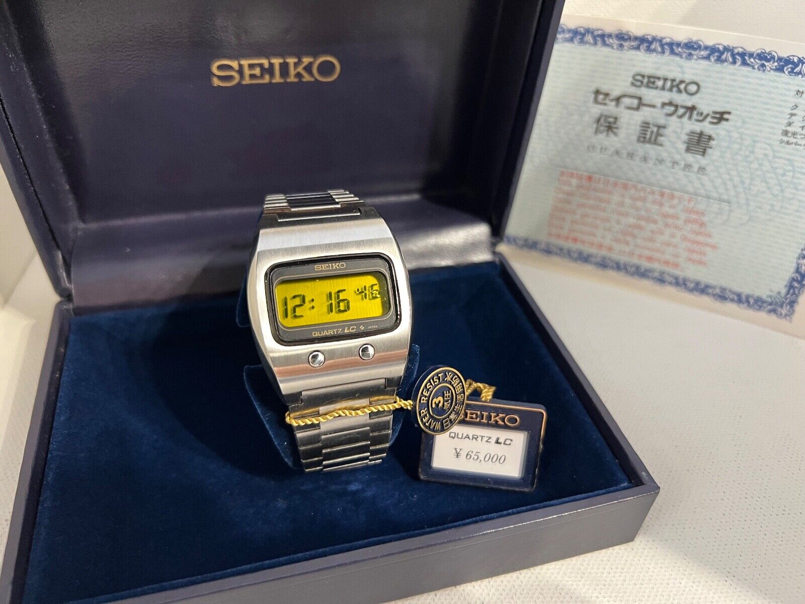 Seiko 0624-5009 Lemon Face Quartz LCD Watch.. | WatchCharts