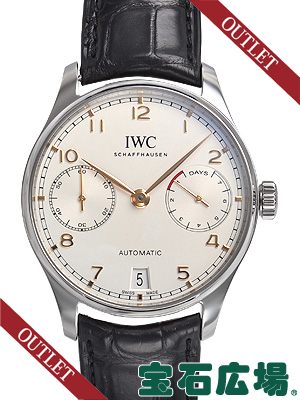 IWC International Watch Company Portugieser Automatic IW500704 New Outlet Men s Watch Free Shipping WatchCharts Marketplace