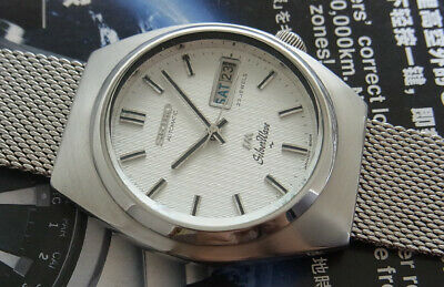 NICE VINTAGE SEIKO LM SILVER WAVE 5216-8040 AUTOMATIC 23 JEWELS JAPAN WATCH  | WatchCharts Marketplace