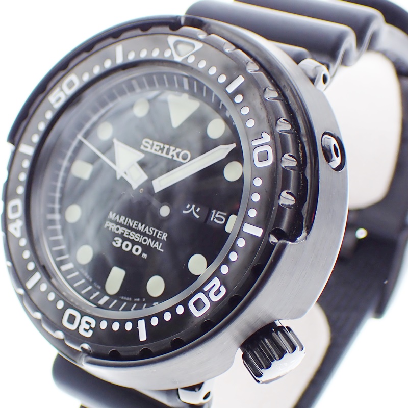 Used] SEIKO SEIKO PROSPEX Marine Master USED-AB watch men's quartz black  dial SBBN035 300m waterproof m23-1200296925800851 | WatchCharts Marketplace