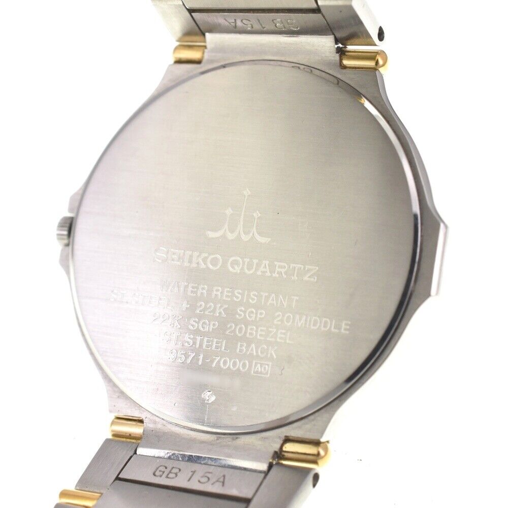 SEIKO CREDOR 9571-7000 Stainless Steel/Gold Plated Quartz Men's