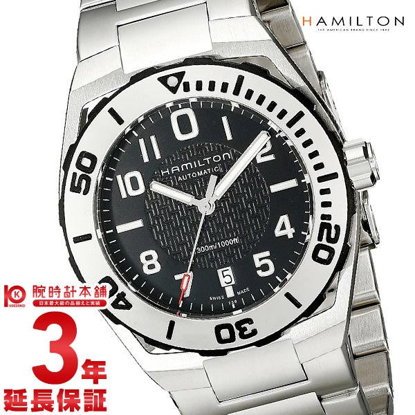 Hamilton Khaki Watch HAMILTON Navy Sub Auto H78615135 Men s Watch WatchCharts Marketplace