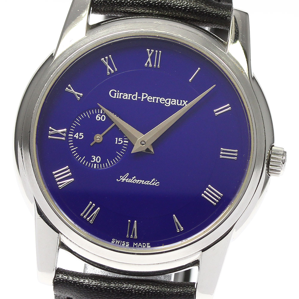 Girard perregaux 9050 hotsell