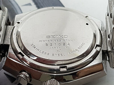 RARE SEIKO BELL MATIC ALARM 4006-6040 AUTOMATIC YELLOW DIAL GENTS. |  WatchCharts