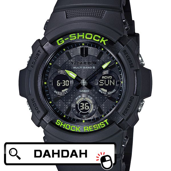 time depot g shock promo
