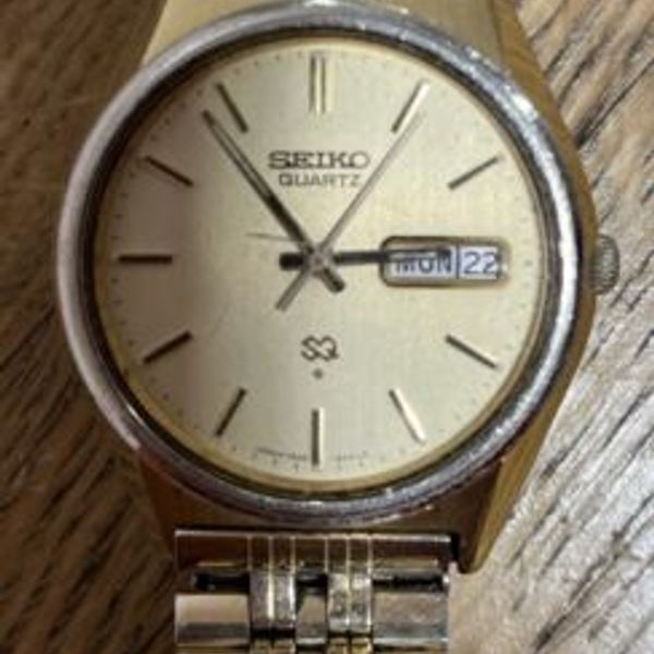 Montre Vintage Seiko SQ 7546-8050 Des Années 70 - Mouvement Quartz - Affichage Jour/date - Occasion En Très Bon état