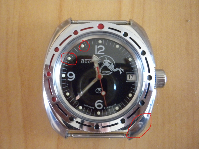 vostok amphibia black ministry