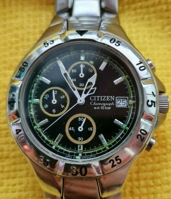 Citizen 0510 online price