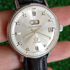 Nice Vintage Citizen Auto Dater 7 SM 23 Jewels Automatic