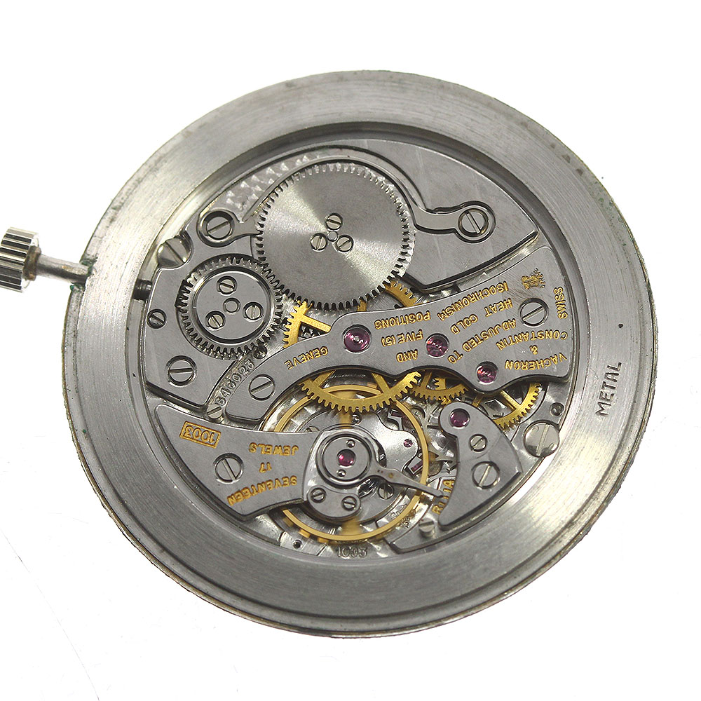 VACHERON CONSTANTIN Vacheron Constantin Cal.1003 Manual Winding