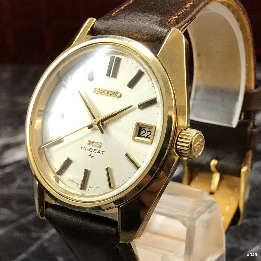 OH, Vintage 1973 45KS KING SEIKO 4502-7001 25J Hand-Winding Gold
