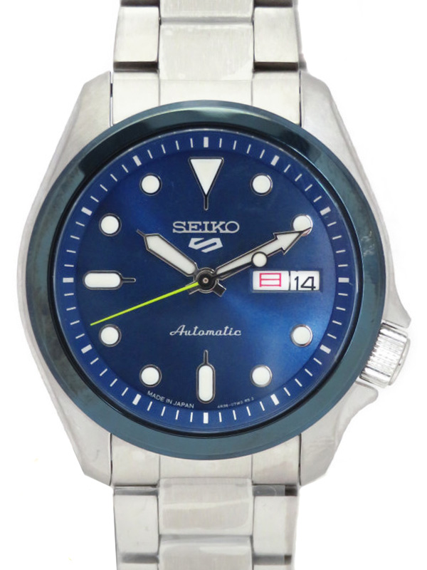Seiko 5 Sports Japan Collection 2020 Limited Edition (SBSA061) Market Price  | WatchCharts