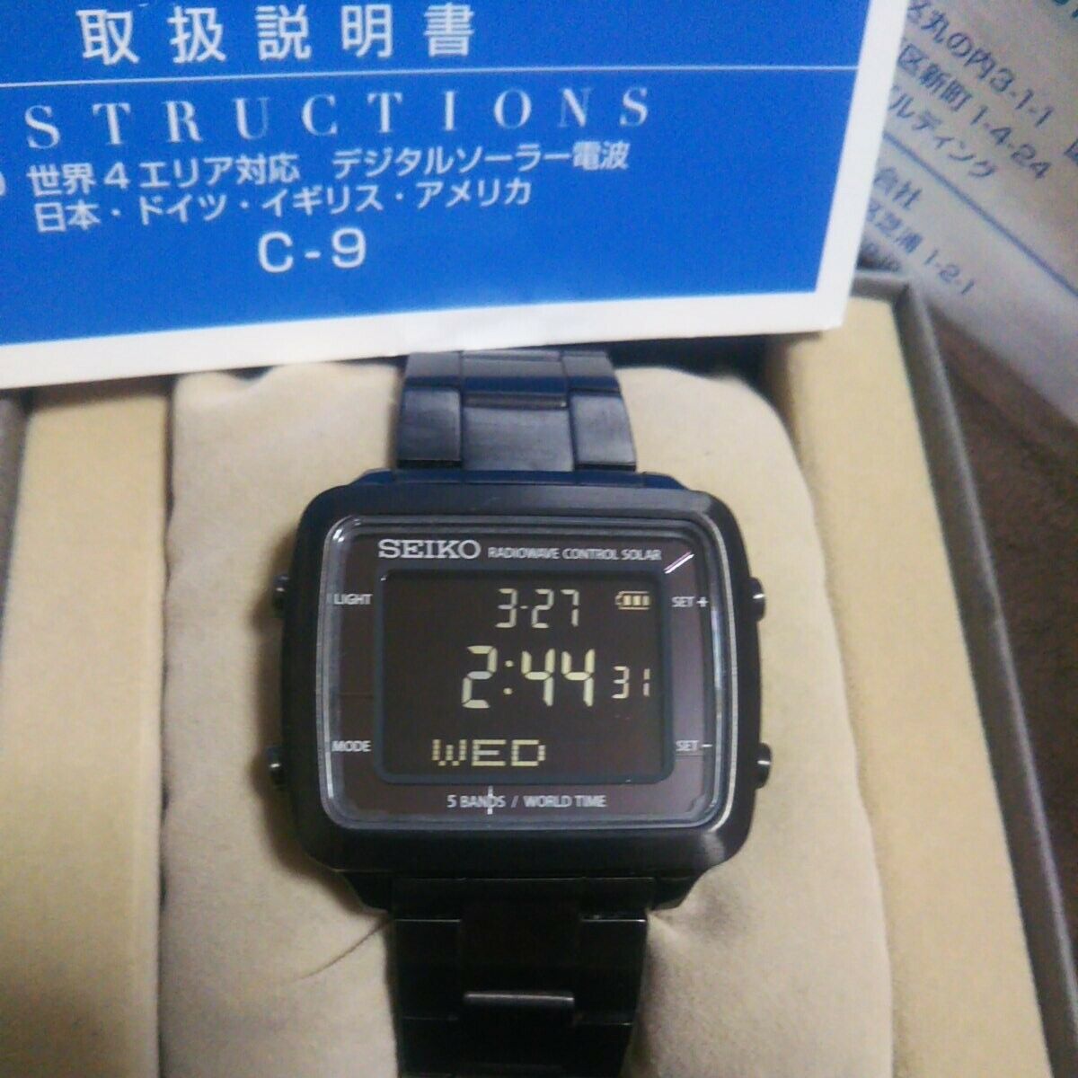 Seiko Spirit SBFG001 S760-0AB0 Digital Solar Watch Stainless Steel 