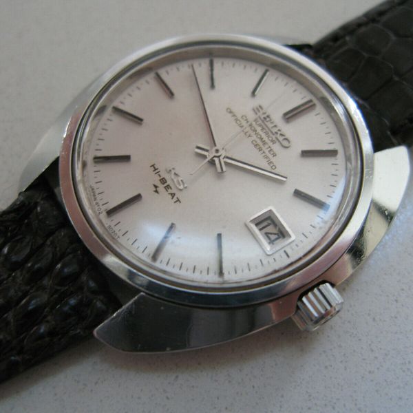 King Seiko 4502-8010 Superior Chronometer 36,000 BPH SS | WatchCharts