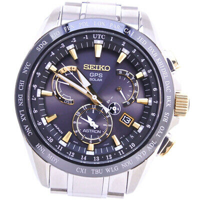seiko astron 8x53 price