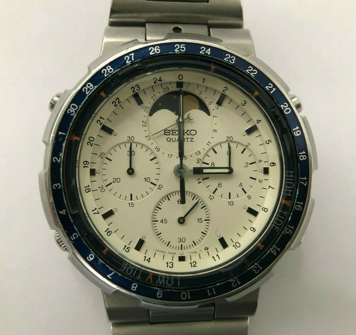 seiko fishing master