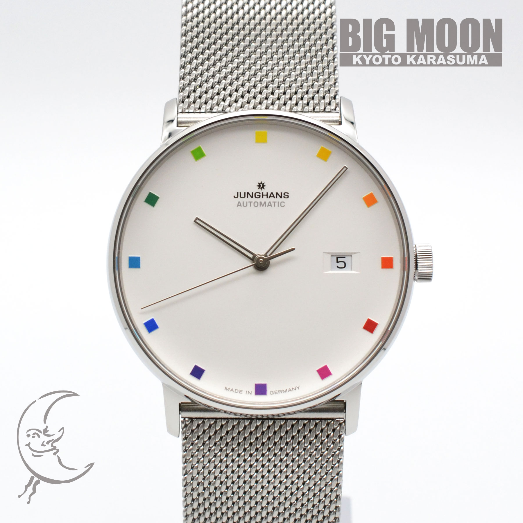 Used JUNGHANS Junghans Form A Bauhaus 100th anniversary limited