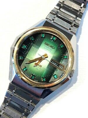 Seiko King Seiko 5246-6030 Vanac Special Automatic Authentic Mens