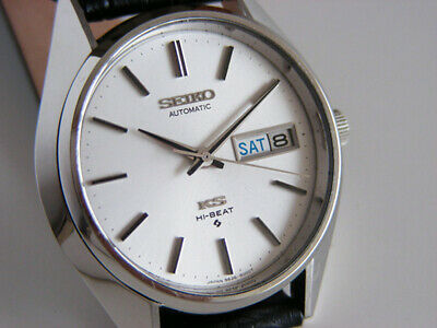 VINTAGE KING SEIKO HI-BEAT 5626-8001 CIRCA 1975 | WatchCharts