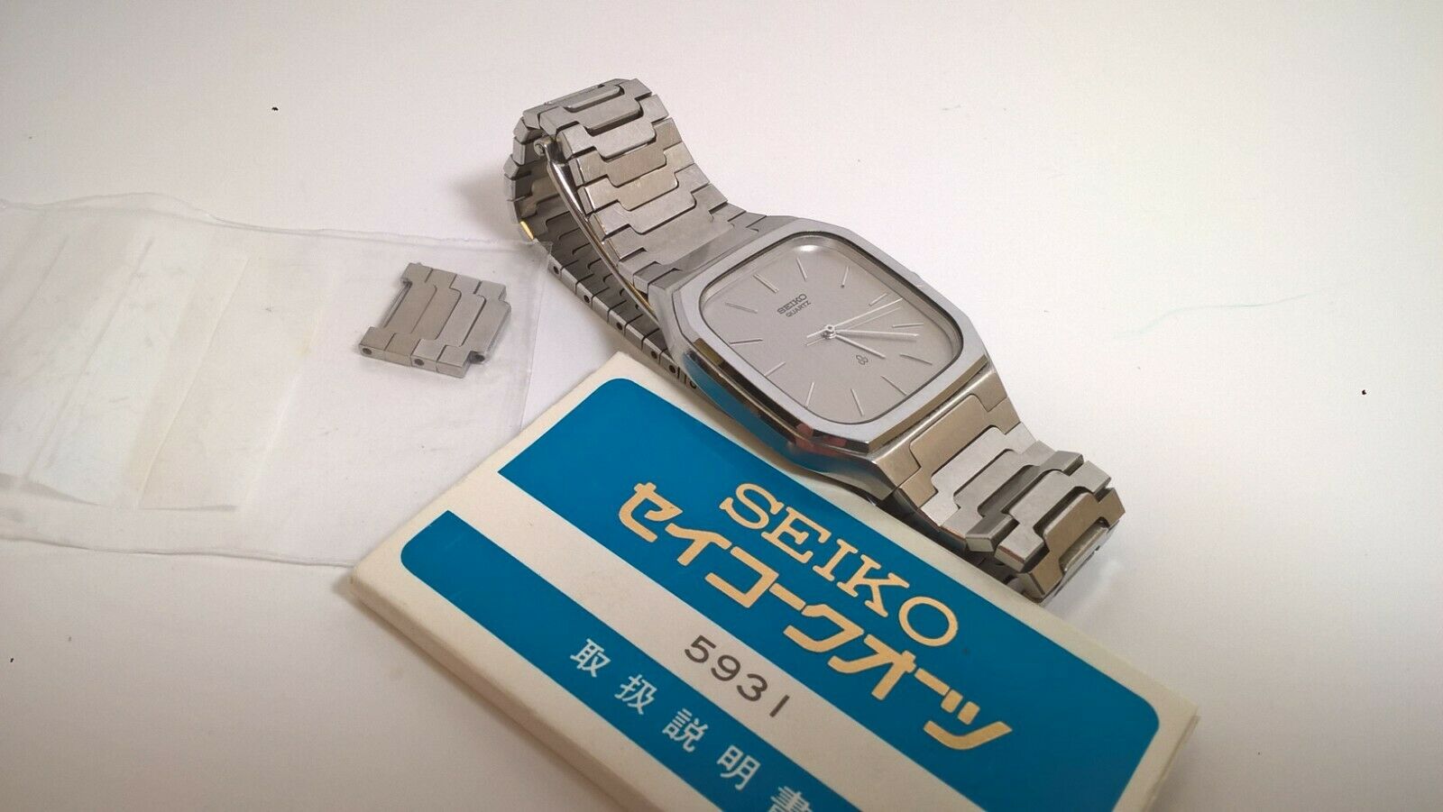 Vintage Seiko MGX028 Pre-Credor 5931-5190 Thin Quartz Watch; Box/Papers |  WatchCharts Marketplace