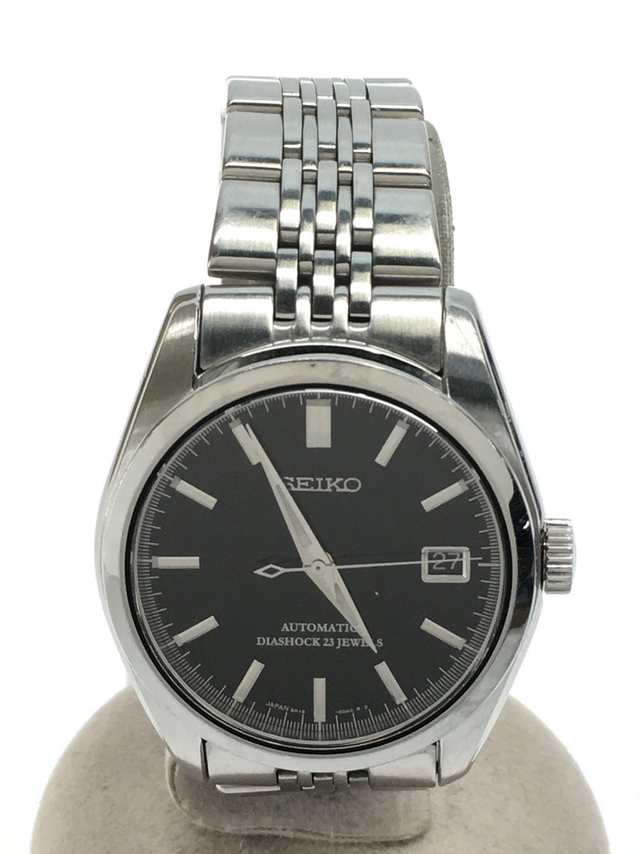 Used SEIKO Screw on frame Spirit Mechanical Self winding watch