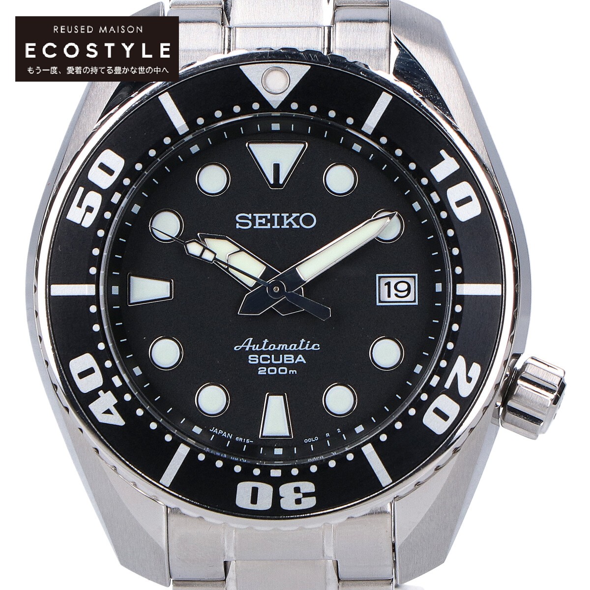 Seiko sbdc001 2025