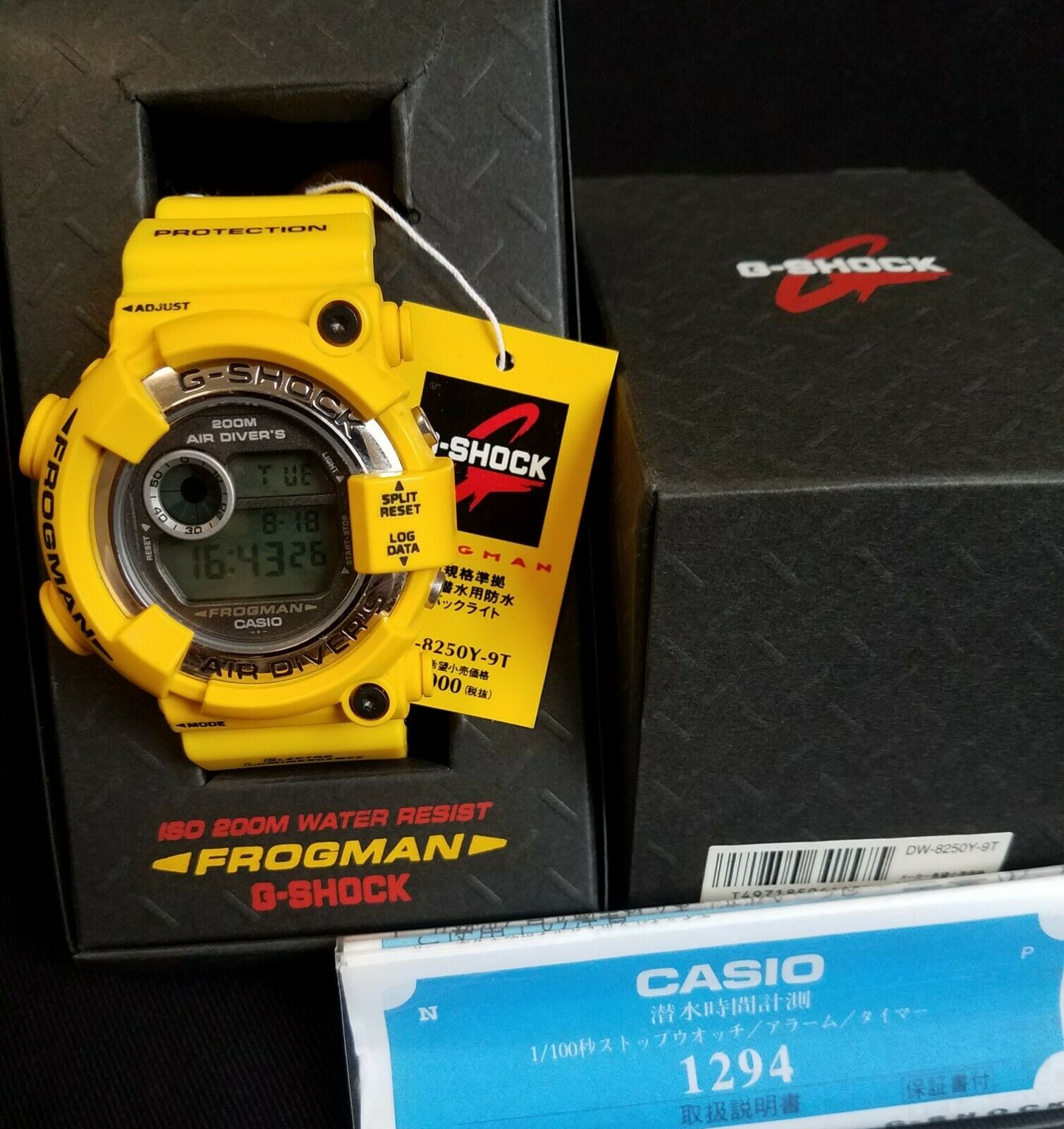 CASIO G-SHOCK FROGMAN DW-8250Y-9T MEN IN YELLOW ANNIVERSARY