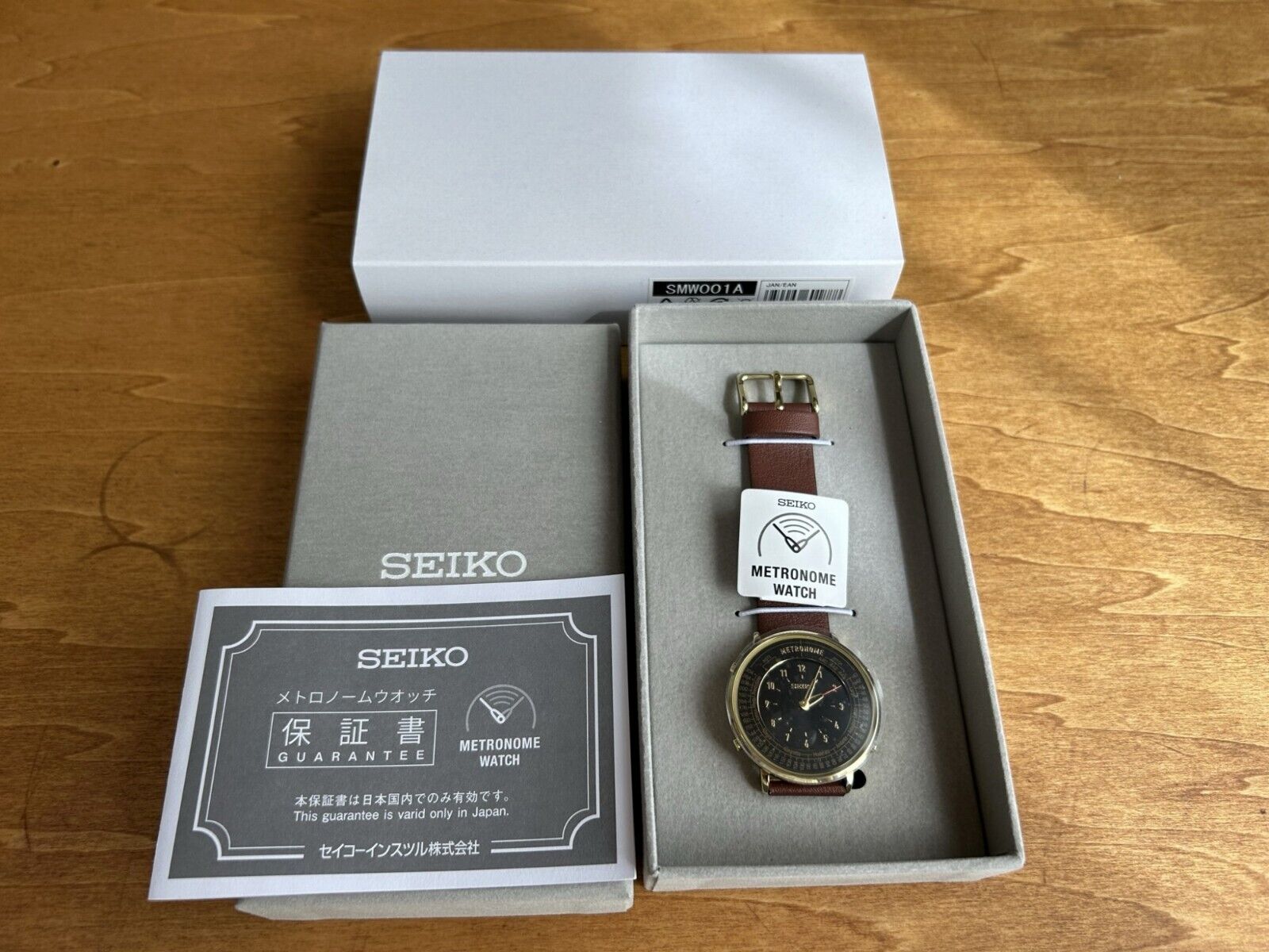 SEIKO Metronome Watch Standard Line SMW001A Color Dark