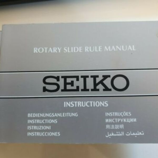 Seiko Instruction Manual Rotary Slide Rule Genuine | WatchCharts