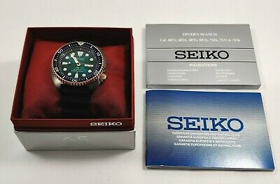 Seiko Prospex Green Turtle Limited Edition Taiwan Men's Diver