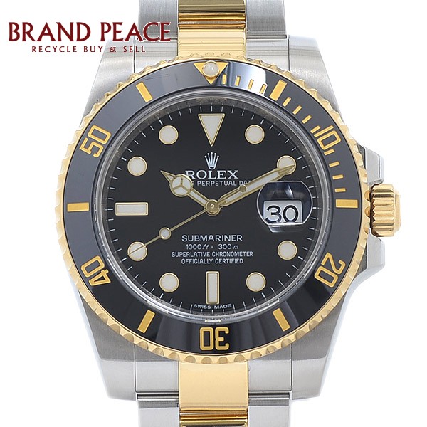 Rolex submariner blue on sale combi