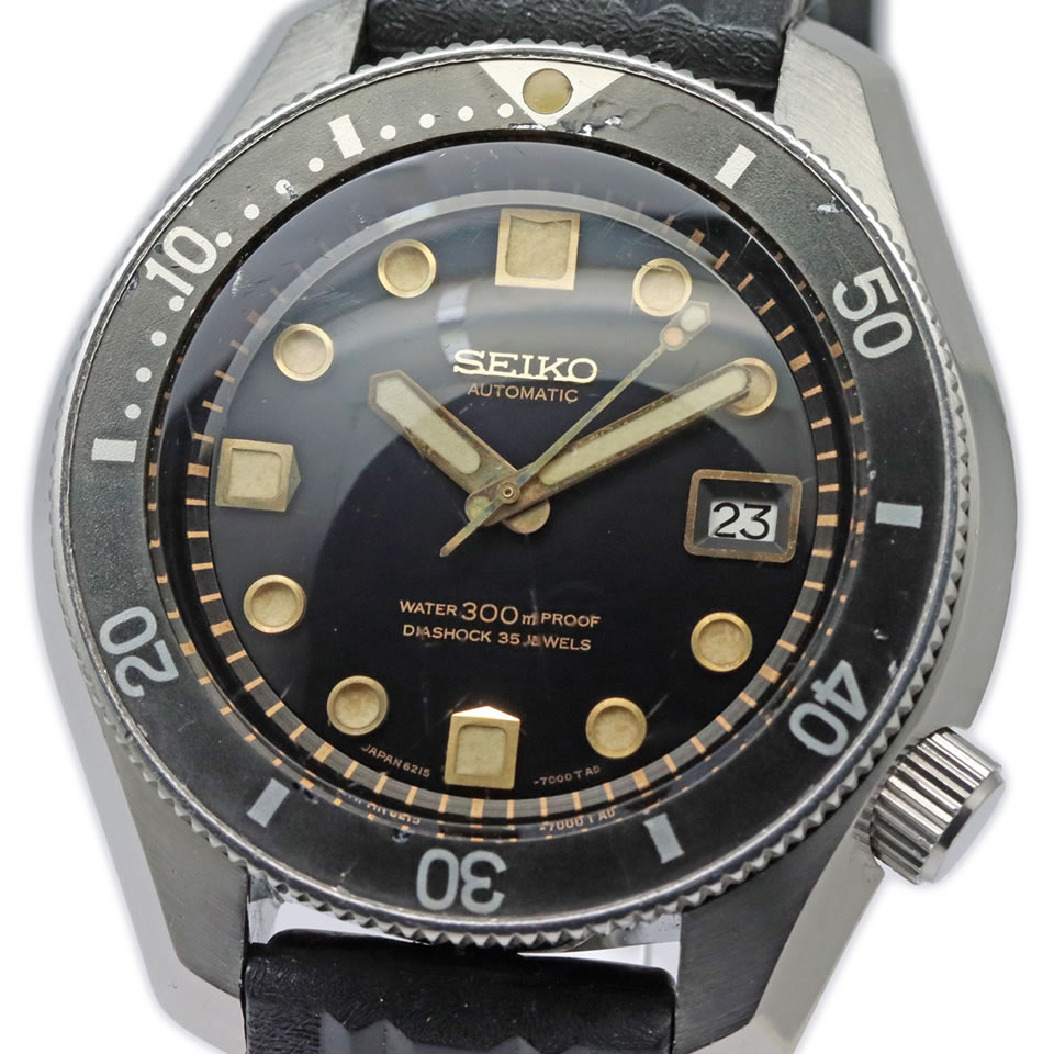 SEIKO 300m Diver Professional 6215-7000 44mm ANTIQUE Seiko 