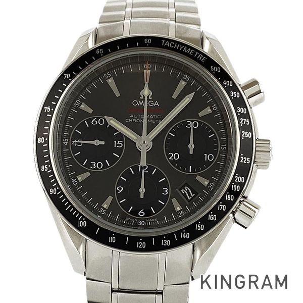 [Up to 50,000 yen OFF coupons are being distributed! ] Omega OMEGA