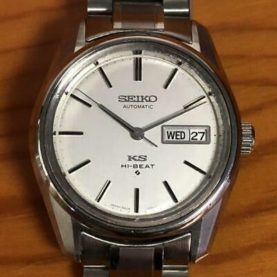 Seiko King Seiko 5626-7040 Vintage Hi-Beat Day Date Used Automatic Mens  Watch | WatchCharts