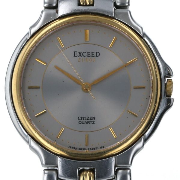 WTS] Citizen Exceed Tank Quartz Men's Watch. 140$ Shipped