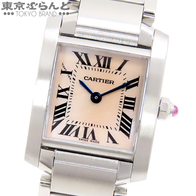 Cartier Cartier Tank Francaise SM Pink Shell Dial Watch Ladies