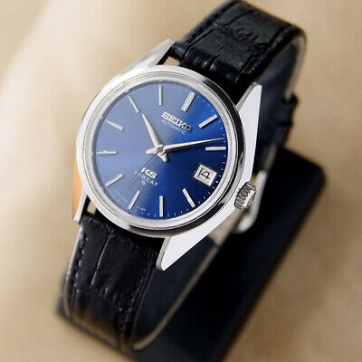 セイコーKS HI-BEAT AUTOMATIC【5625-7112】 キングセイコー ハイビート 5625-7113 / KING SEIKO | ARBITRO
