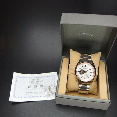 SEIKO Presage 4R38-00S0 automatic see through watch
