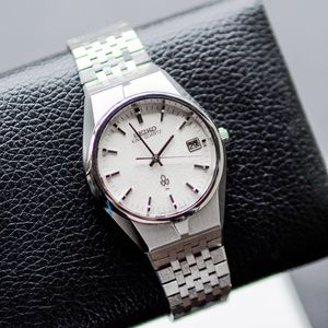 Vintage SEIKO KING QUARTZ 0852-8020 Quartz Wrist Watch Japan