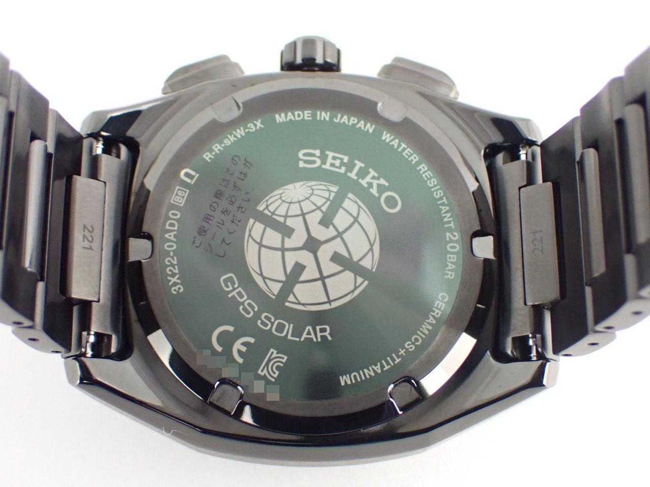 Seiko Astron Origin GPS Solar 3X SBXD009(3X22-0AD0) New | WatchCharts