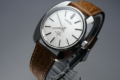 Vintage 1969 JAPAN KING SEIKO 45 8000 25Jewels Hand winding