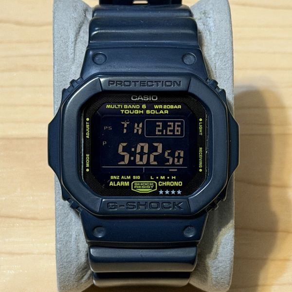 Casio G-Shock GW-M5610NV-2 Tough Solar Atomic Men's Square Digital ...