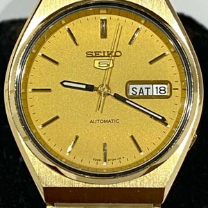 Vintage Seiko 6309-8820 A5 Automatic Men's Watch Water Resistant AH Unused  | WatchCharts