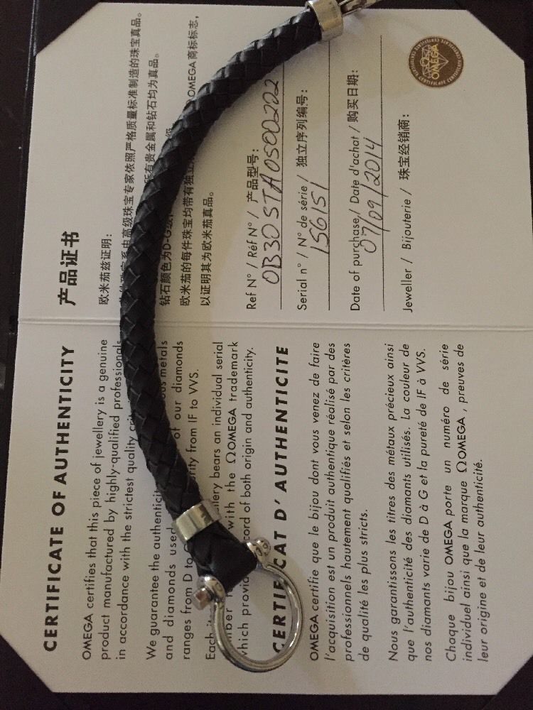 omega aqua sailing bracelet