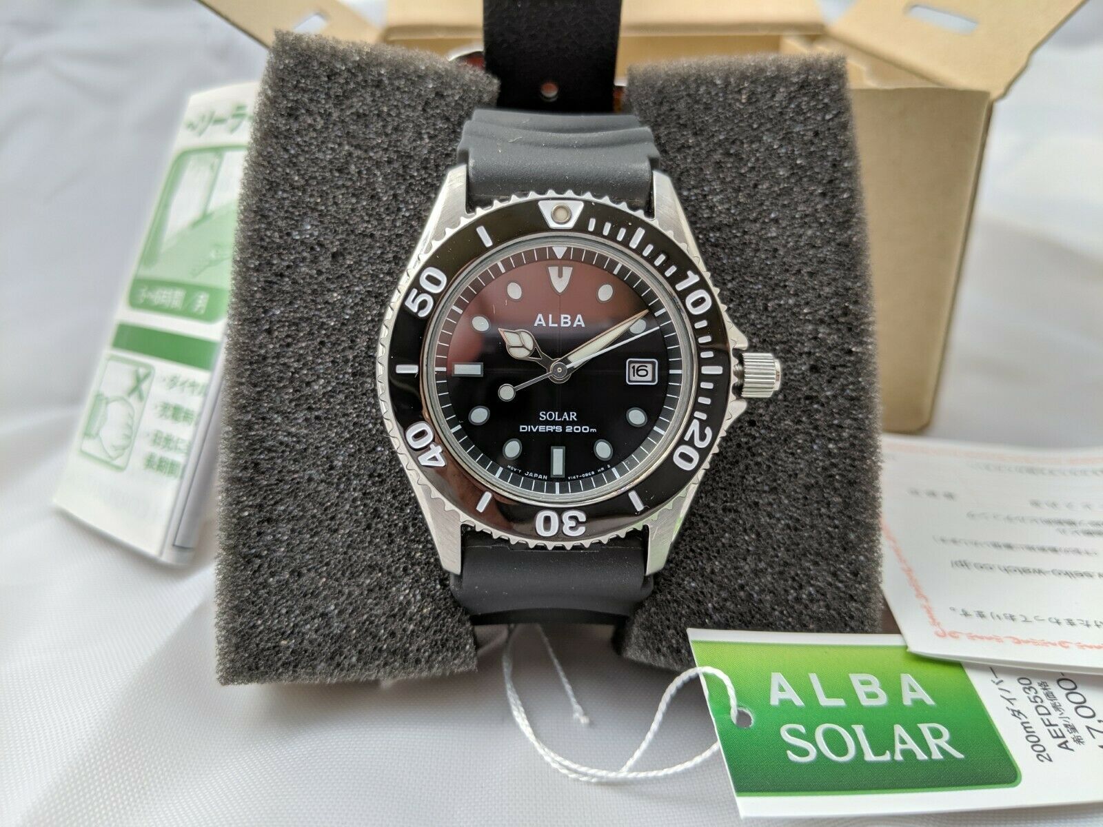 SEIKO solar movement diver ALBA AEFD530 Solar 200m Divers Men's