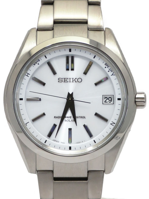 SEIKO] Seiko 