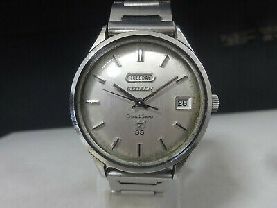 Vintage 1967 CITIZEN Automatic watch [Crystal Seven 7] 33 Jewels