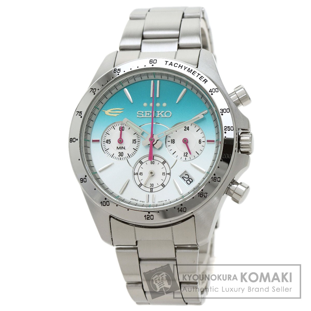 Seiko 8T63-00R0 Shinkansen Hayabusa E5 Series Limited to 5000