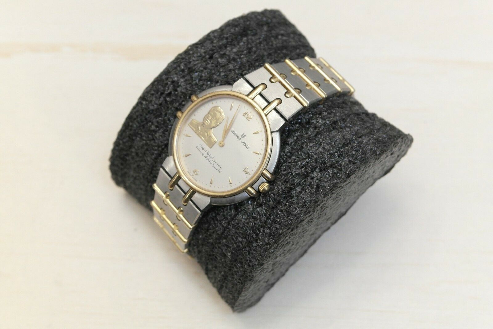 Universal geneve saddam hussein watch hot sale